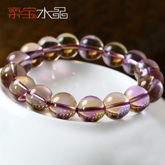 Crystal natural treasure Bolivia Ametrine bracelet women''s men''s air Blue Topaz bracelets fashion jewelry