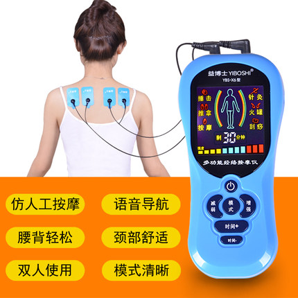 百货50条,全部都是实用的玩意儿,剁手党必备!(12.2) 淘宝优惠券