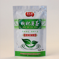 回乡客 枸杞芽茶 宁夏中宁特产新货 圆筒装 60