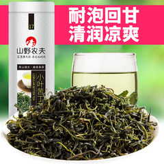 买1送1 菊花茶 山野农夫胎菊花果茶桐乡杭白菊 花草茶搭配金银花