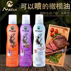 新品玛伊哇西班牙原装进口特级初榨橄榄油喷雾食用油200ml正品