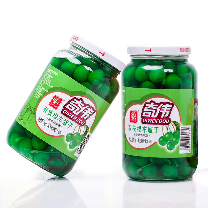 原料绿色车厘子罐头樱桃罐头烘焙新鲜烘焙罐头有枝无核690g*2瓶