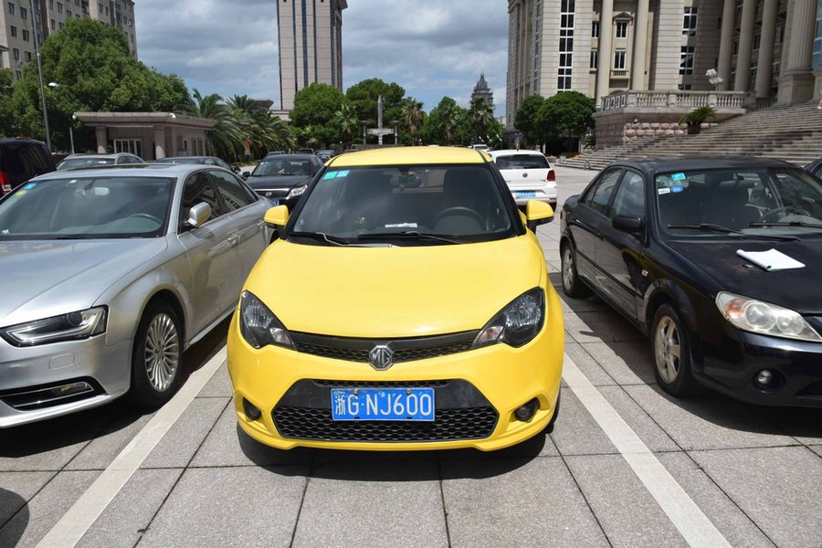 【第一次拍卖】浙gnj600名爵牌小型汽车