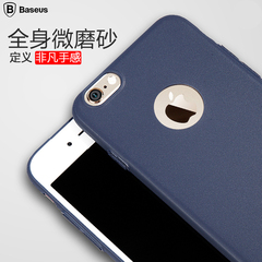 倍思 iPhone6s手机壳苹果iPhone6磨砂软壳辛苦超薄硅胶4.7保护套