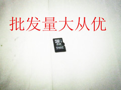 micro SD/TF8g手机内存卡可下载歌戏曲广场舞视频机插卡音箱专用
