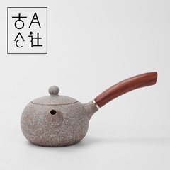 日式粗陶侧把壶大号黑陶瓷泡茶器单壶木柄把煮茶纯手工旅行茶具