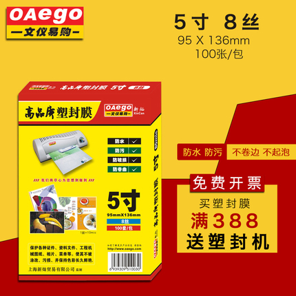 ɿƴСõ紵۵ȷ羲Ͳ 34.90Ԫ