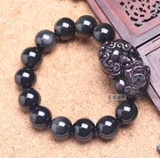 Brave bracelets men''s bracelets Crystal natural Rainbow Obsidian eyes bead male and female couples jewelry