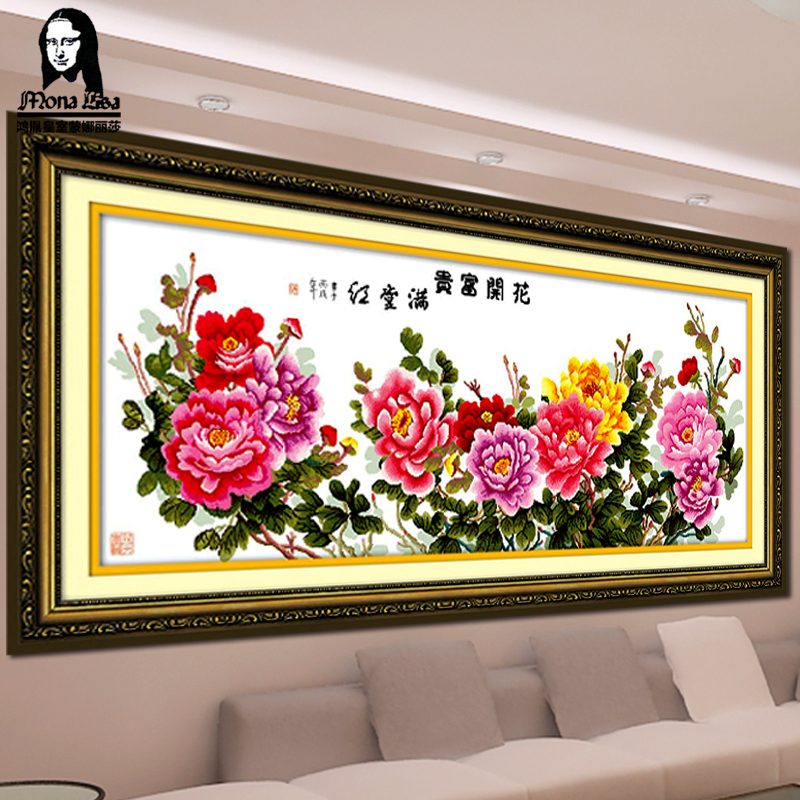 Monalisa вышивка крестом Monalisa вышивка крестом