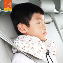 GiGi U型枕 记忆棉护颈枕 飞机旅行枕 办公午睡枕 成人儿童套装
