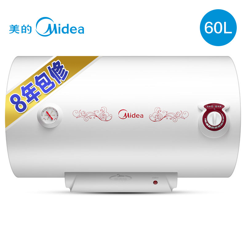 midea美的f6021wa1电热水器质量如何评测