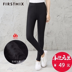 FIRSTMIX秋冬款光泽裤加绒加厚打底裤外穿女中腰显瘦小脚裤女裤子