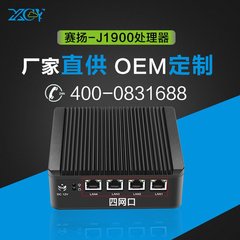 工控HTPC电脑赛扬J1900四网口无风扇软路由四核微型迷你工控主机