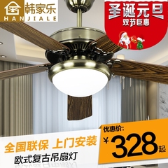 木叶风扇吊灯客厅吊扇灯餐厅led带灯吊扇简约家用卧室电风扇灯具