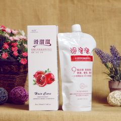 正品创臣石榴汁滑溜溜滋养护发乳秒杀还原酸软黄金倒膜包邮