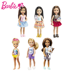 新品Barbie正品芭比娃娃 新版俏丽小凯莉 女孩生日礼物玩具DGX40