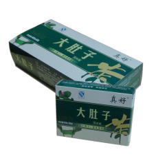 大肚子腩茶正品荷叶茶 大肚子玫瑰茶臻好轻清茶肠清茶6盒包邮