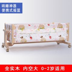 小时候摇篮床 实木无漆摇篮床简易婴儿床环保 宝宝床新生儿婴儿床