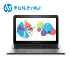 HP/惠普 EliteBOOK Folio 1020 G1 T8A00PA商用笔记本电脑 新品