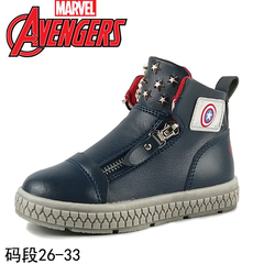 MARVEL/漫威童鞋正品2016秋季新款男童运动鞋小童皮鞋VA3071