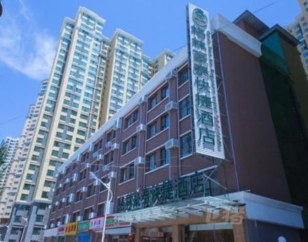 七乐彩每周开奖几次,格林豪泰太原滨河东路小店高速口快捷酒店
