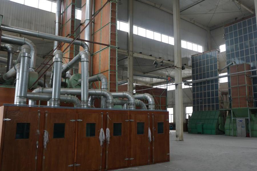 【第一次拍卖】吉林省德莱羽绒有限公司所有的加工设备和水洗设备