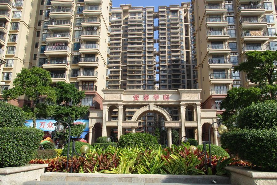 坐落在广东省茂名市电白区水东镇龙泉路8号安泰华府j幢503房