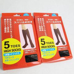 日本流行卫生机能五指袜 中筒外反母趾女袜子 5 toes high socks