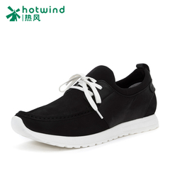 Hot summer of outdoor casual shoes men wave shoes suede leather flat heel shoes men's shoes 61W5159