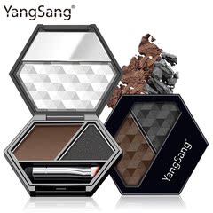 YangSang/杨桑 靓眼双色眉粉3.8g 粉质细腻自然包邮