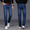 Jeans Jeans men Vintage Jean male Denim Pants Trousers Jeans Jeans men Vintage Jean male Denim Pants Trousers