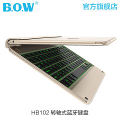 BOW航世 苹果ipad air2无线蓝牙键盘 铝合金背光9.7寸 Pro保护套