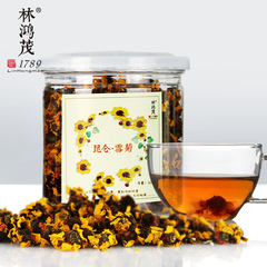 买一发四 包邮 林鸿茂昆仑雪菊 菊花茶新疆天山雪菊茶花茶 共160g