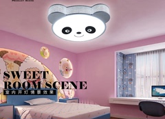 熊猫儿童灯卡通卧室灯男女孩房间灯LED护眼吸顶灯现代书房灯包邮