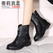 Tilly cool foot 2015 fall/winter warm comfortable suede leather flat-down mother Martin boots, winter boots women's boots