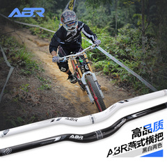 ABR 31.8mm 25.4mm山地车燕把 铝合金轻量把横 自行车燕把组合