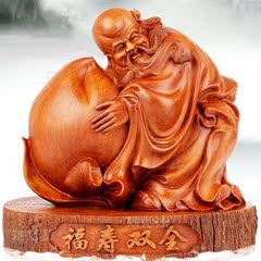 福寿双全寿星寿桃工艺品摆件 老人长辈祝寿贺寿摆设礼品生日礼物