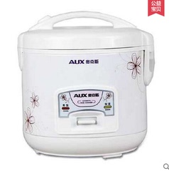 AUX/奥克斯CFXB20-5M小电饭煲学生电饭煲正品 家用电蒸饭蒸米饭锅