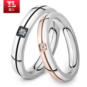 Winged love heart diamond couple rings wedding ring a couple ring titanium steel rings Korean lettering