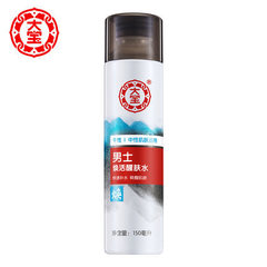 大宝男士焕活醒肤水爽肤水150ml