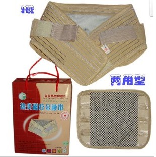 防伪德福远红外负离子自发热护腰托玛琳电气石纳米功效腰围在类目 个人护理/保健/按摩器材, 家用保健器材, 保健护具(护腰/膝/腿)中 - 来自Buy2taobao.com提供专业的淘宝代购服务