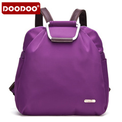 Doodoo casual backpack girl Korean version flows Institute wind autumn women bag travel bag Street nylon backpack bag