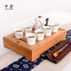 甲馨 茶具茶盘套装 青花红茶泡茶功夫茶具雪花釉中盛水储水式茶盘