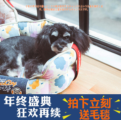 Touchdog它它小型犬牵引绳泰迪牵引绳大型犬胸背脖圈套装12色可选