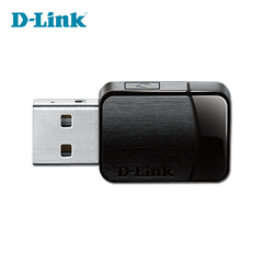 D-Link/友讯 dlink DWA-171 双频无线网卡 WIFI接收器 USB迷你