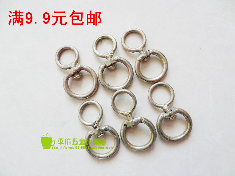 狗链360度转钩/牛钩/转环狗套转环牛套转轴家犬转轴转环在类目 户外/登山/野营/旅行用品, 帐篷/天幕/帐篷配件, 帐篷配件, 挂钩中 - 来自Buy2taobao.com提供专业的淘宝代购服务