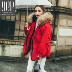 YEP韩版冬季中长款连帽棉袄加厚棉衣外套貉子毛大毛领红色棉服女