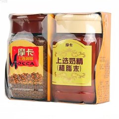 特价促销 摩卡MOCCA上选咖啡90g 上选奶精210g瓶装速溶礼盒 包邮