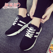 Yalaiya female Forrest Gump trainers Shoes Sneakers students for fall/winter shoes and thick-soled running shoes and wool-cotton-padded shoes