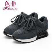 Non 2015 winter new style scrub cattle Beijing round shoes wedges shoes casual shoes sneaker 4C08